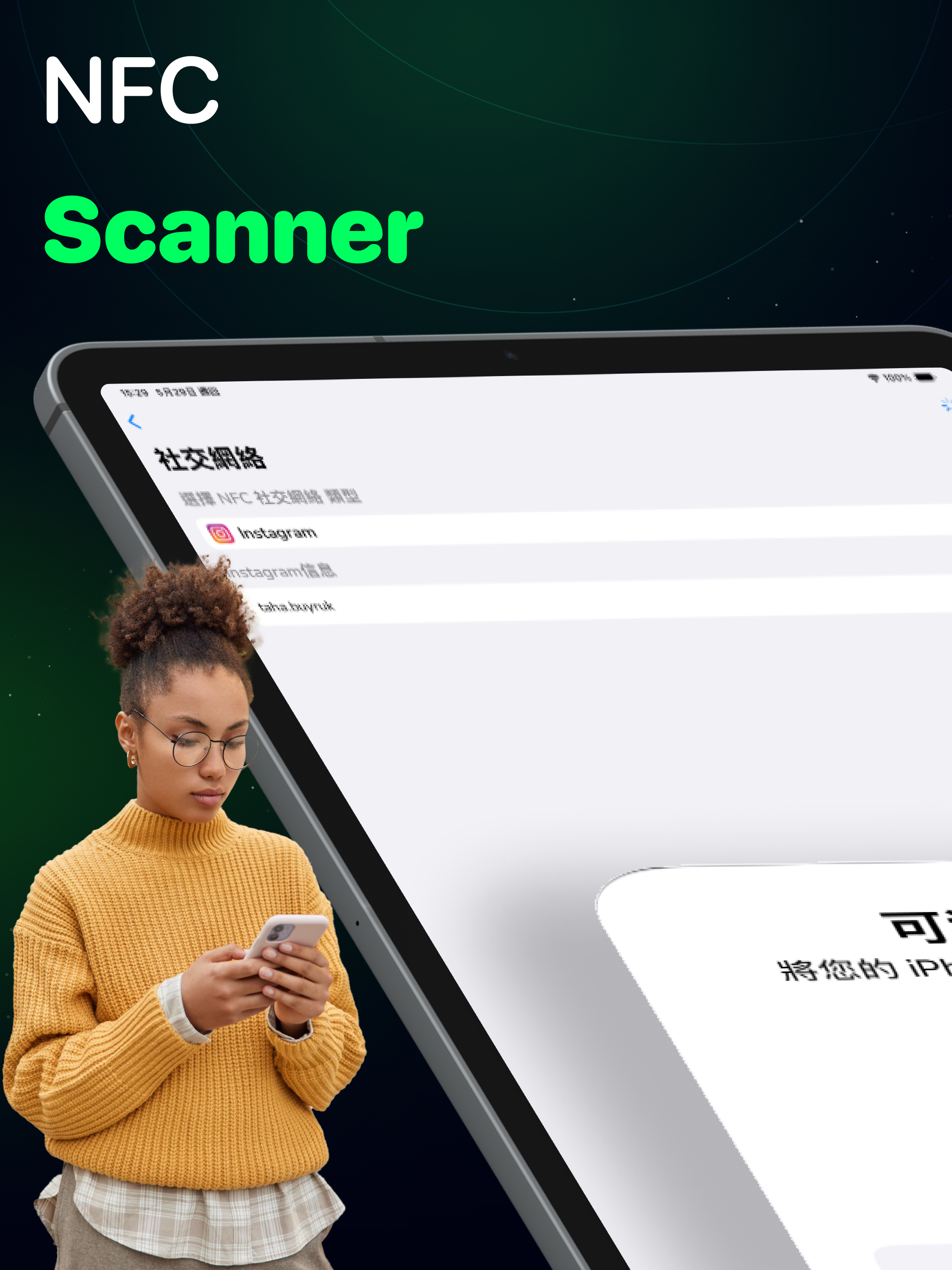 https://is1-ssl.mzstatic.com/image/thumb/PurpleSource211/v4/4c/80/14/4c8014e8-3861-55ab-87e5-ae2bf744cbe2/ipad_13inch_01.jpg/2048x2732.png