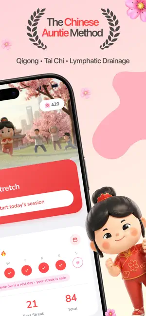Chinese Auntie: Daily Mobility screenshot 2