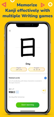 MochiKanji - Learn Japaneseのおすすめ画像6