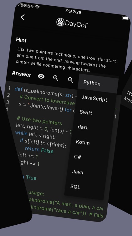 Daycot - Daily Coding Test