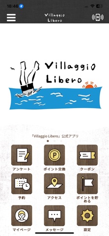 Villaggio Libero iPhone screenshot