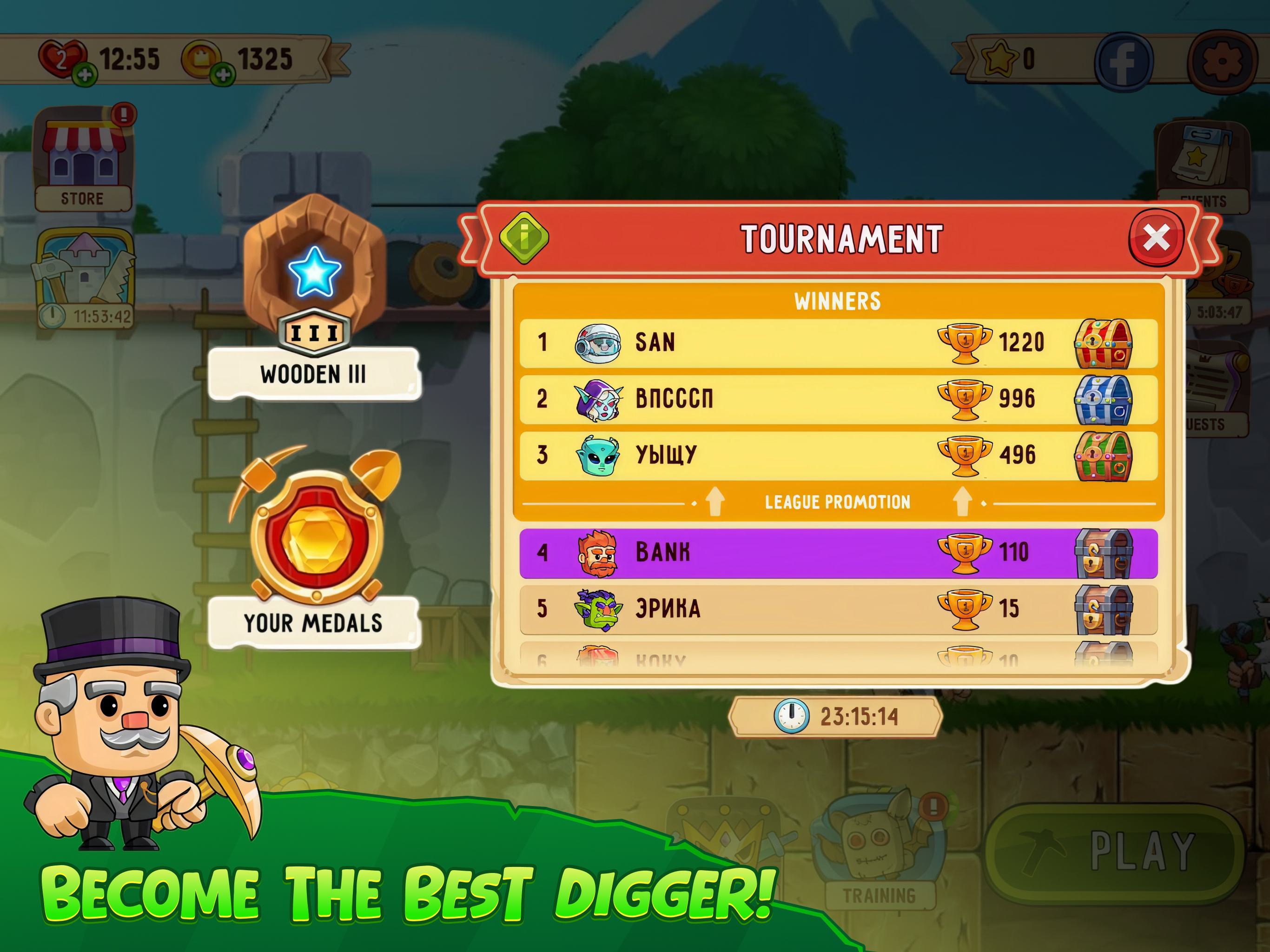 Dig Out! Mine Adventure screenshot 13