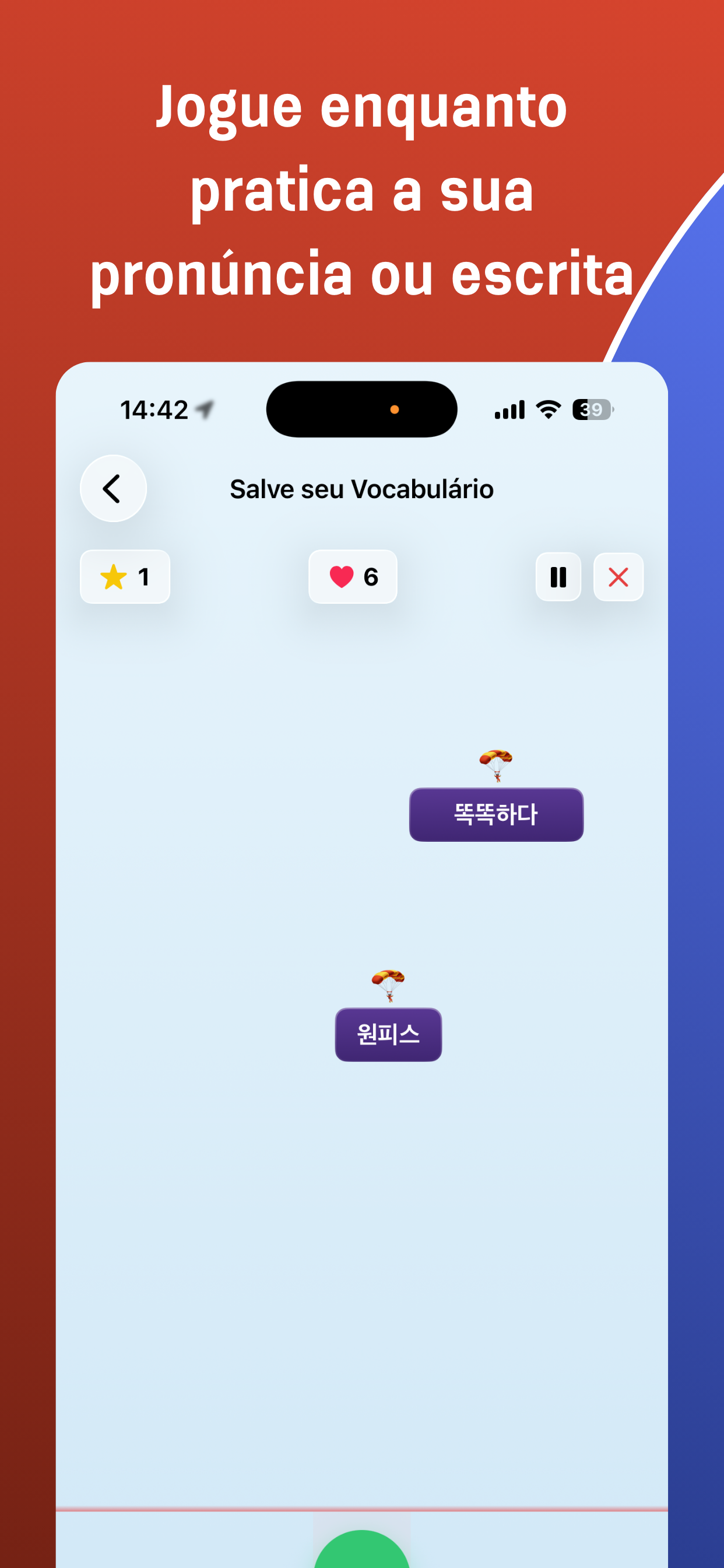 HanguGO