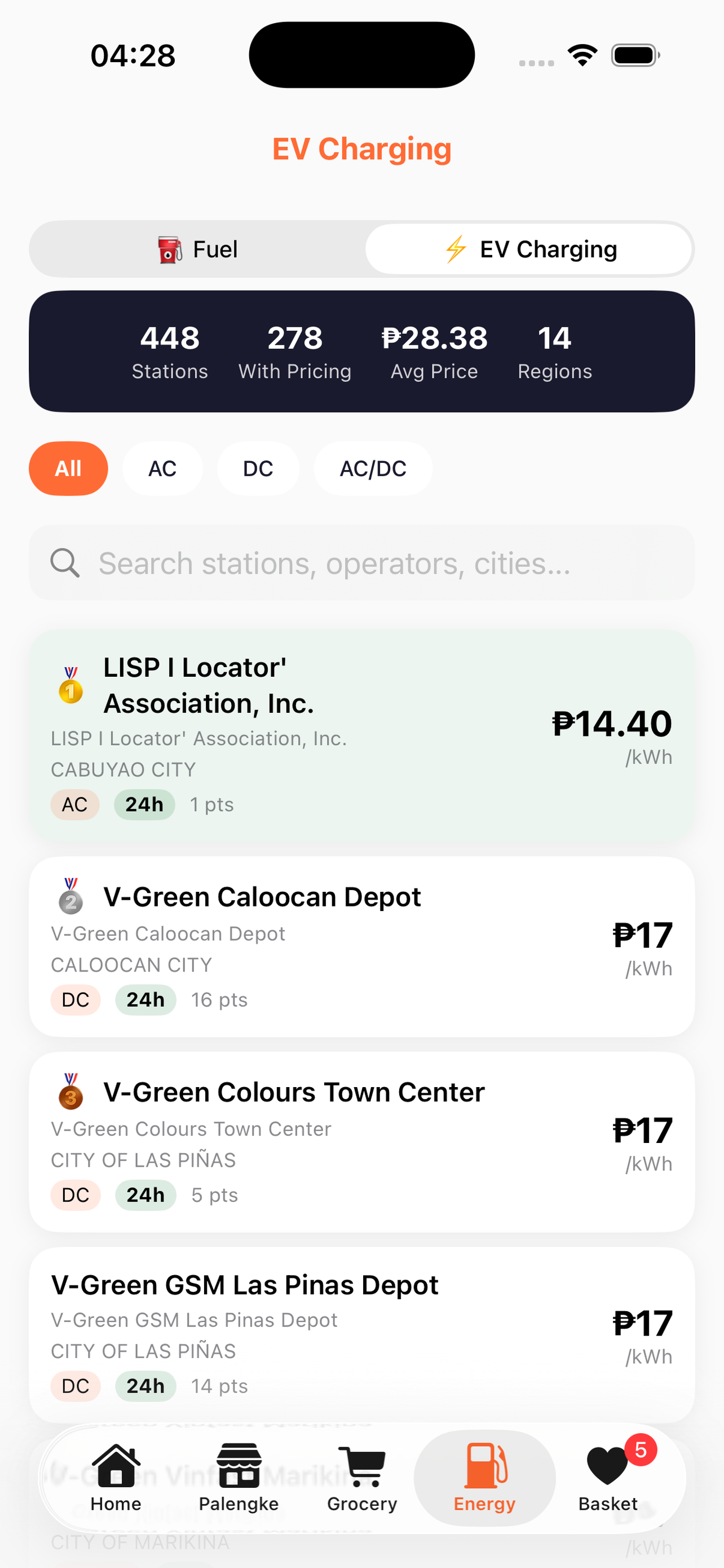 AnoMura — Price Tracker PH screenshot 5