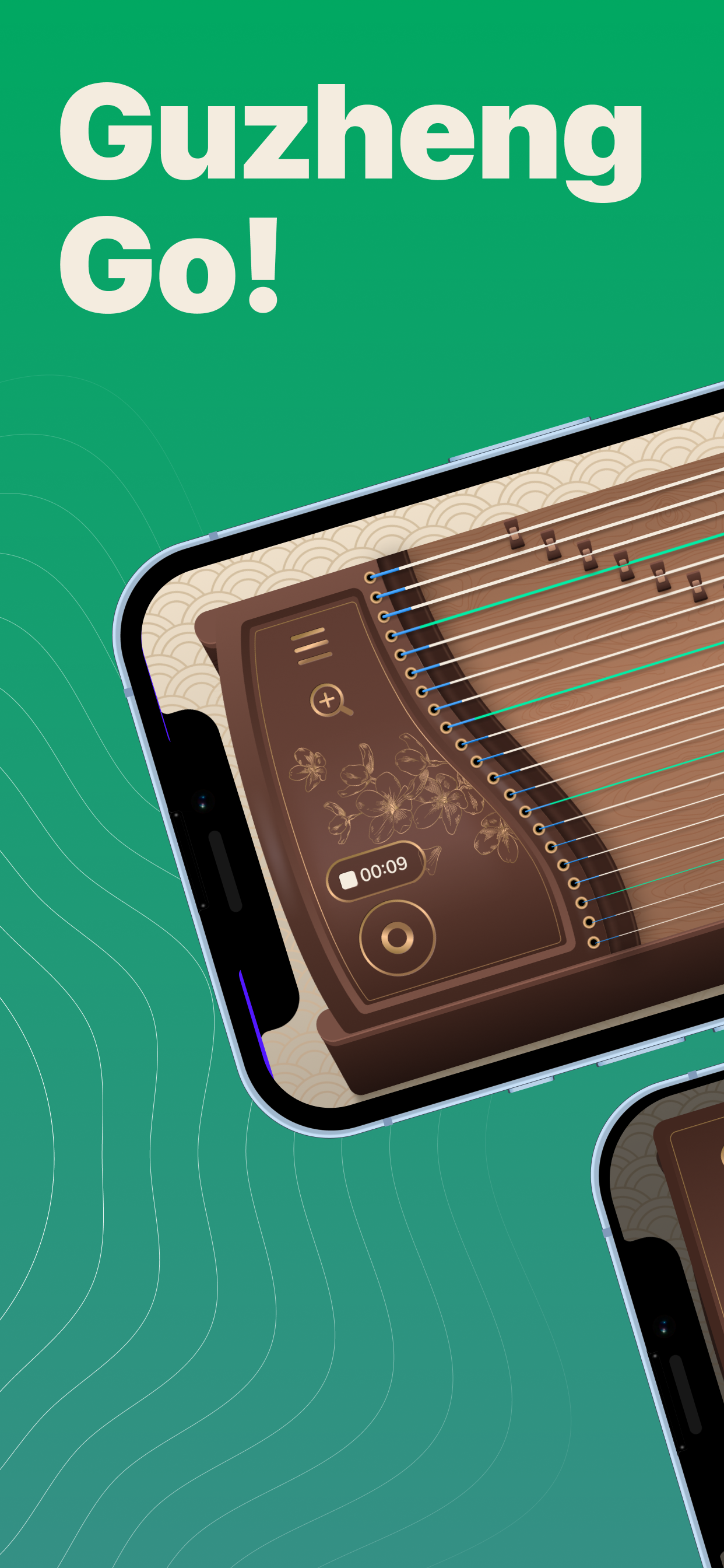 古筝 - Guzheng Go: Pro Simulator