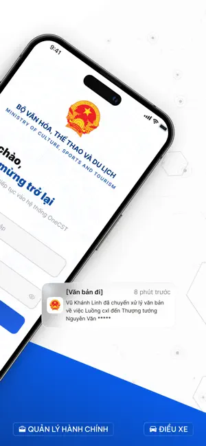 OneCST screenshot 2