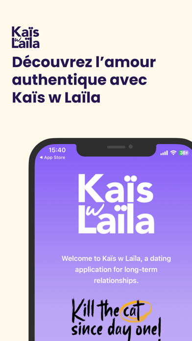 Kaïs w Laïla Screenshot 1 - AppWisp.com Kaïs w Laïla Screenshot 1 - AppWisp.com
