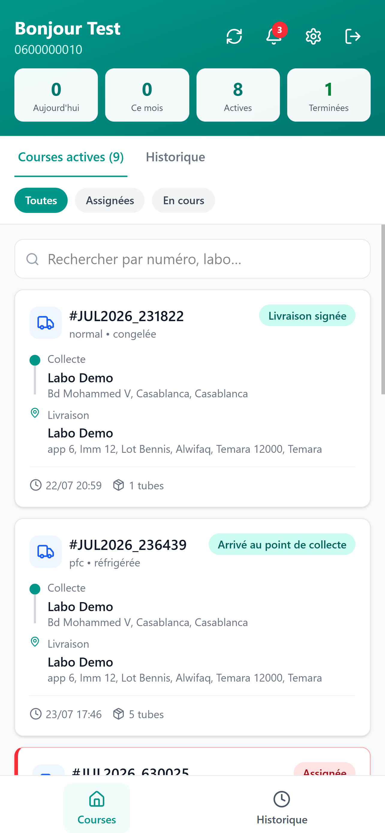 fastbio Coursier screenshot 2