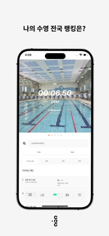 CAC screenshot