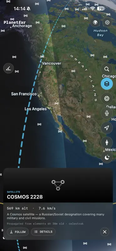 PlanetEar: God's Eye View screenshot 8 of 10