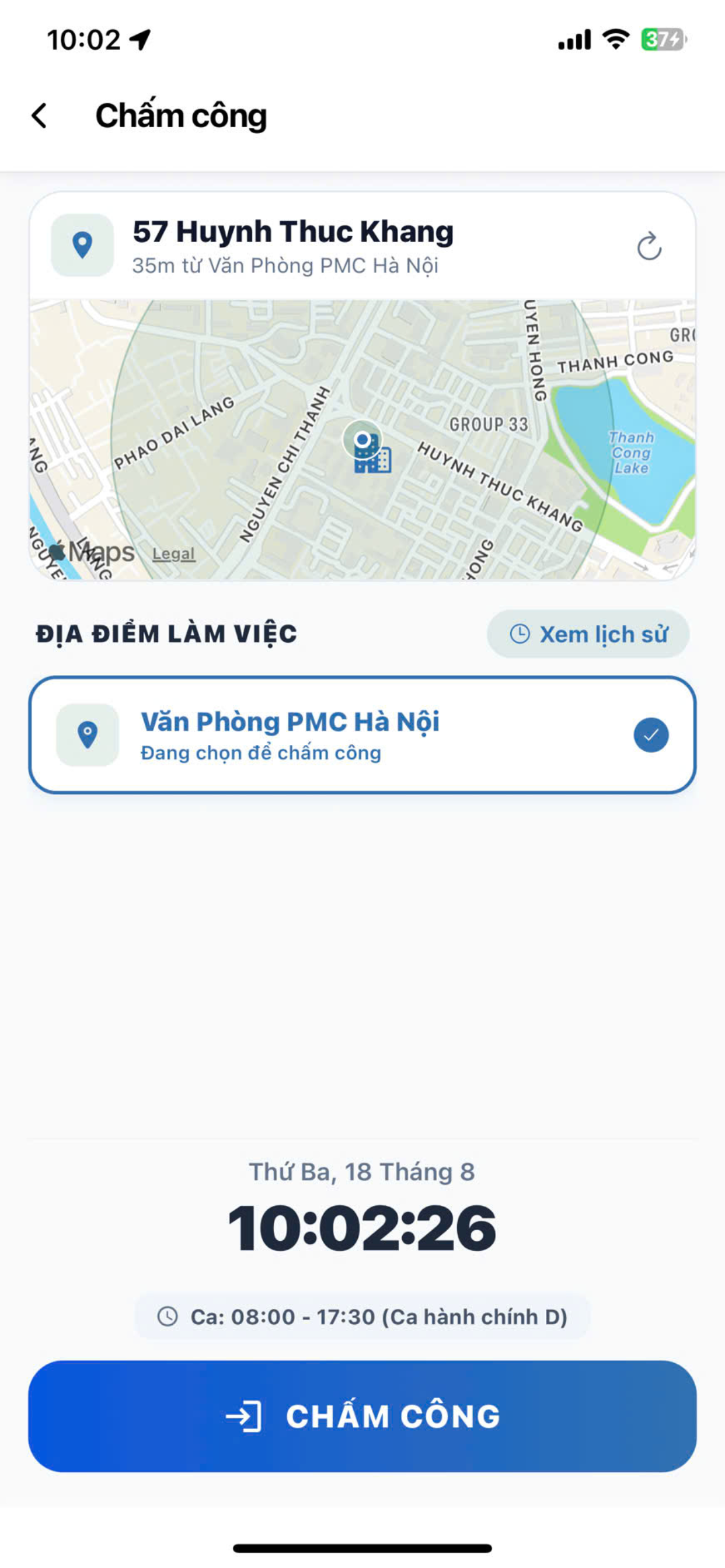 HR Solution screenshot 2