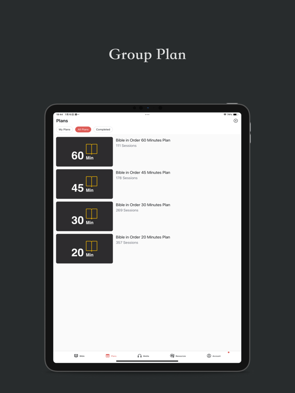Public Reading of Scripture iPad screenshot 4 - Reference app