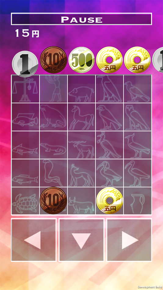 #4. CoinPuzzle2 (iOS) 由: Yaneurabeya