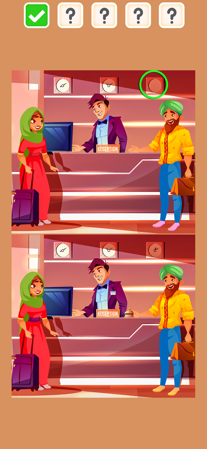 Spot and Find the Differences