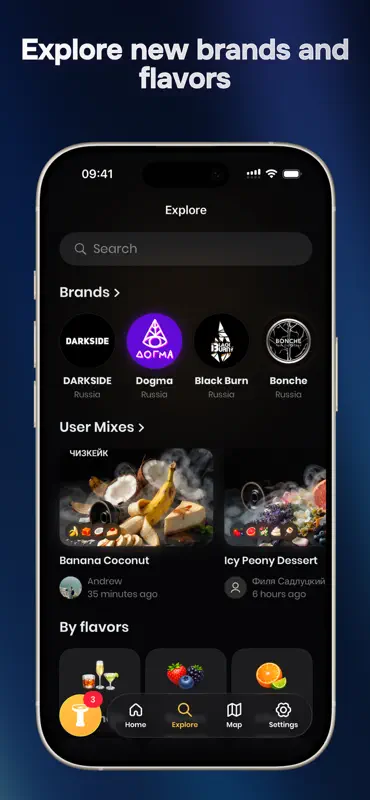 Mixer - Hookah Flavors screenshot 4 of 6