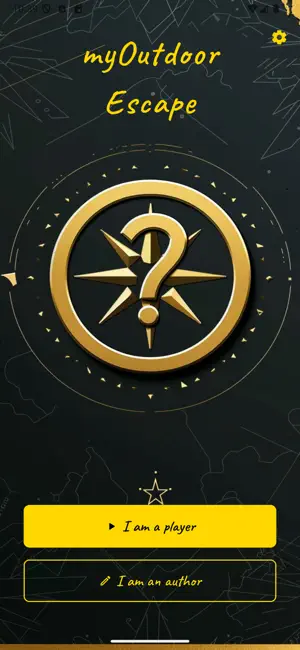 myOutdoorEscape screenshot 1