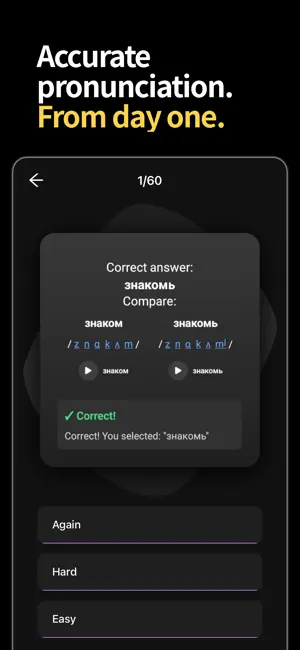 Kivvs screenshot 4