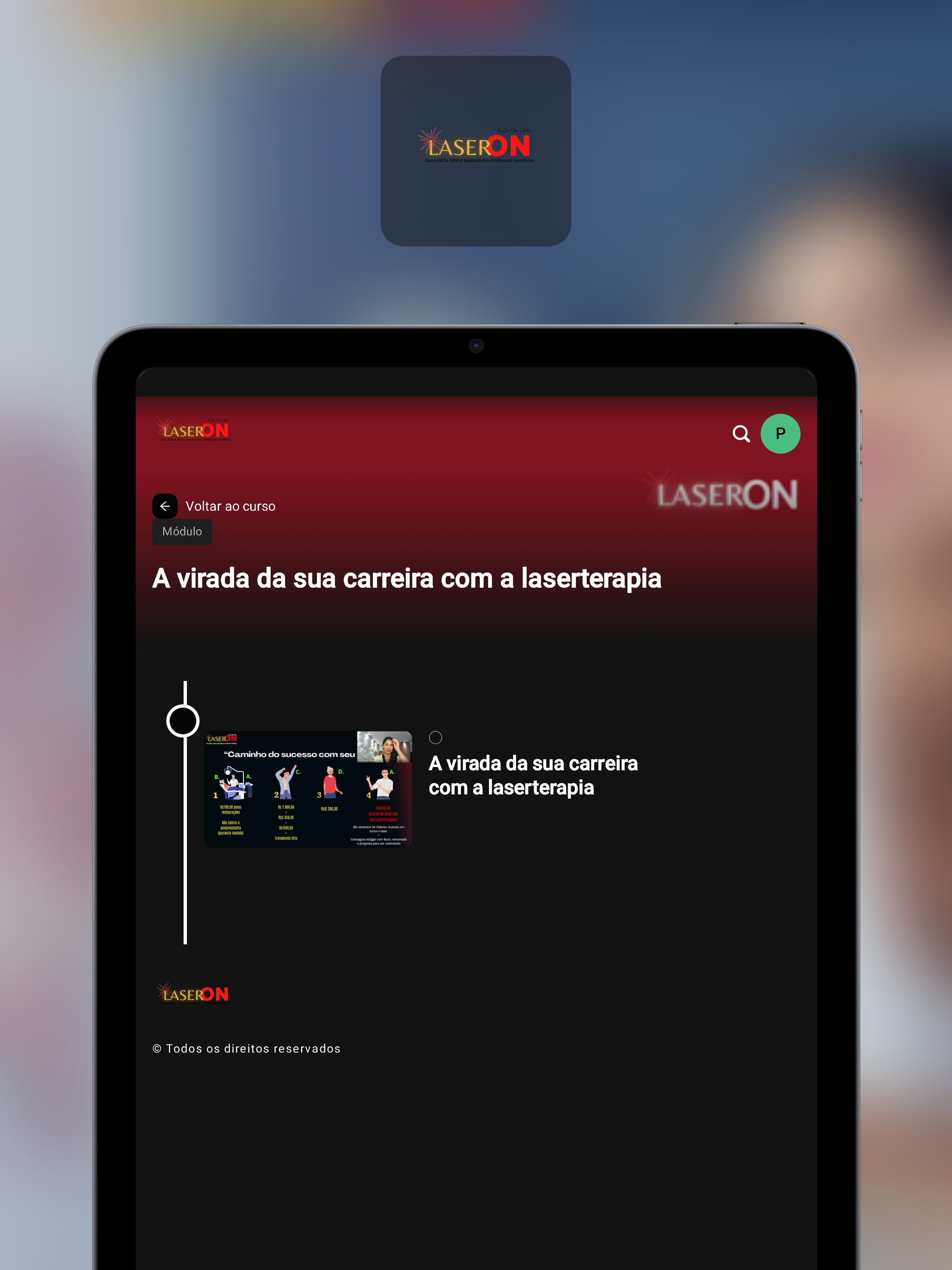 LaserON