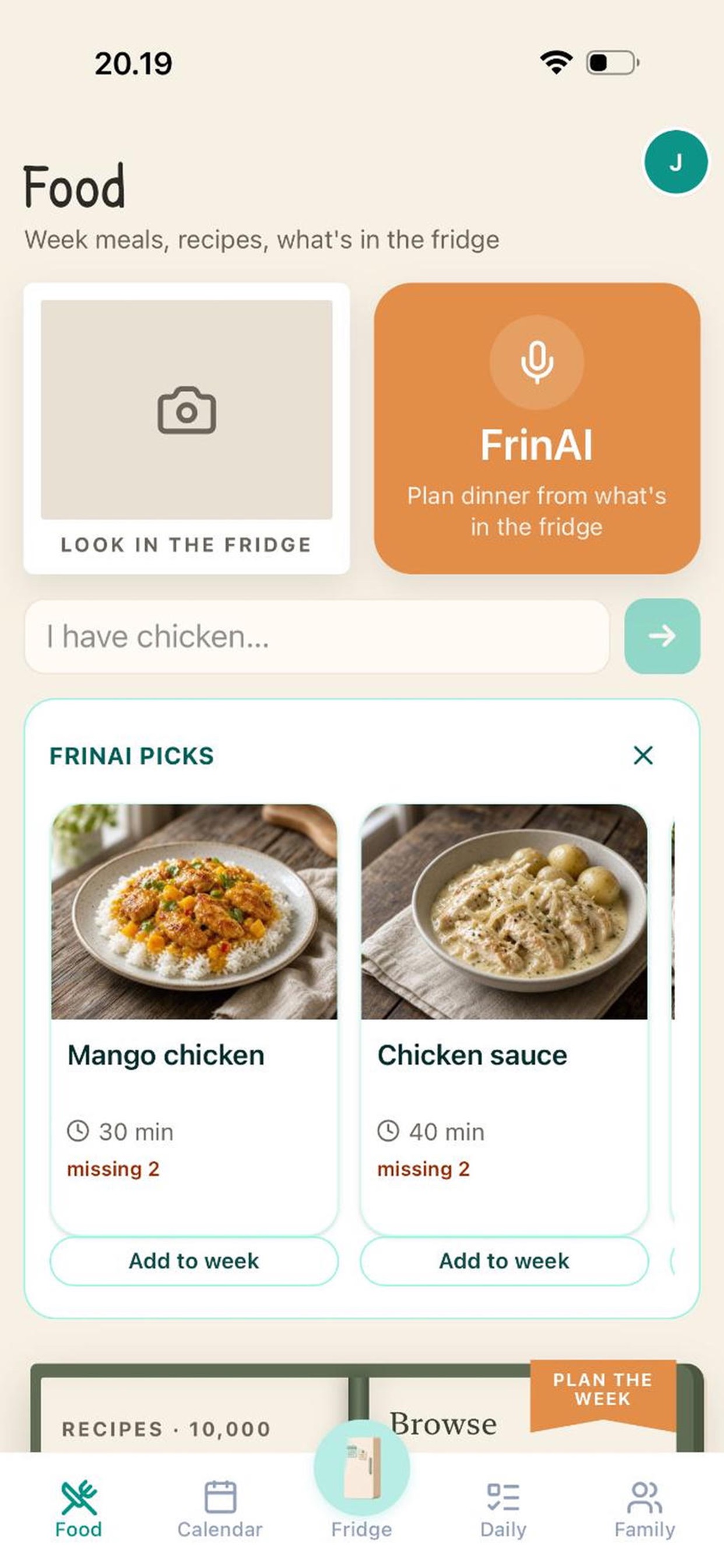 Screenshot 6 of Frintake