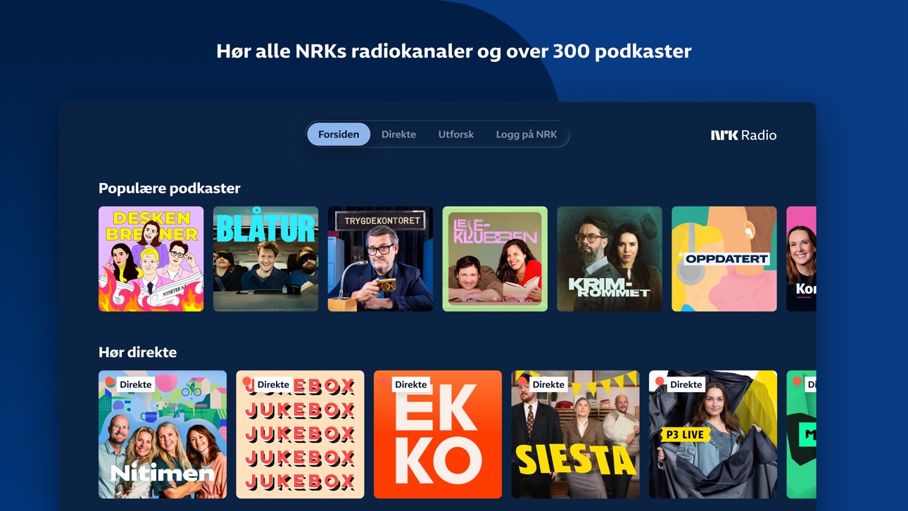 Apple TV screenshot