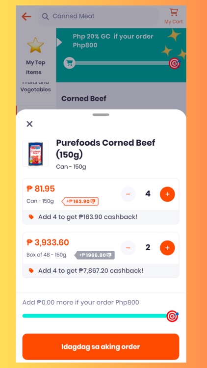 Growsari screenshot-3