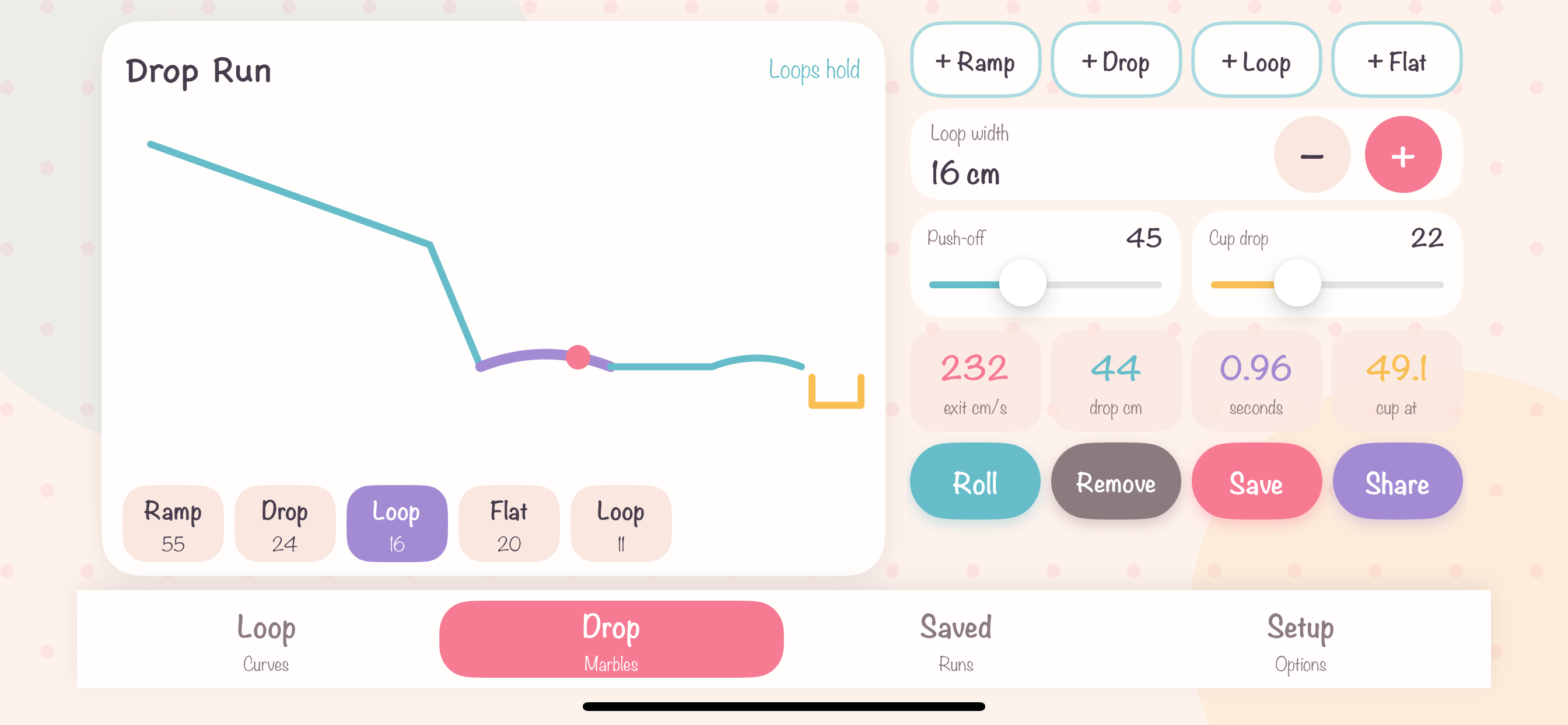 SpiosJoop screenshot 4