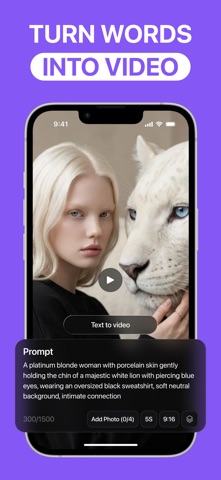 Pictory: AI Video Generator screenshot