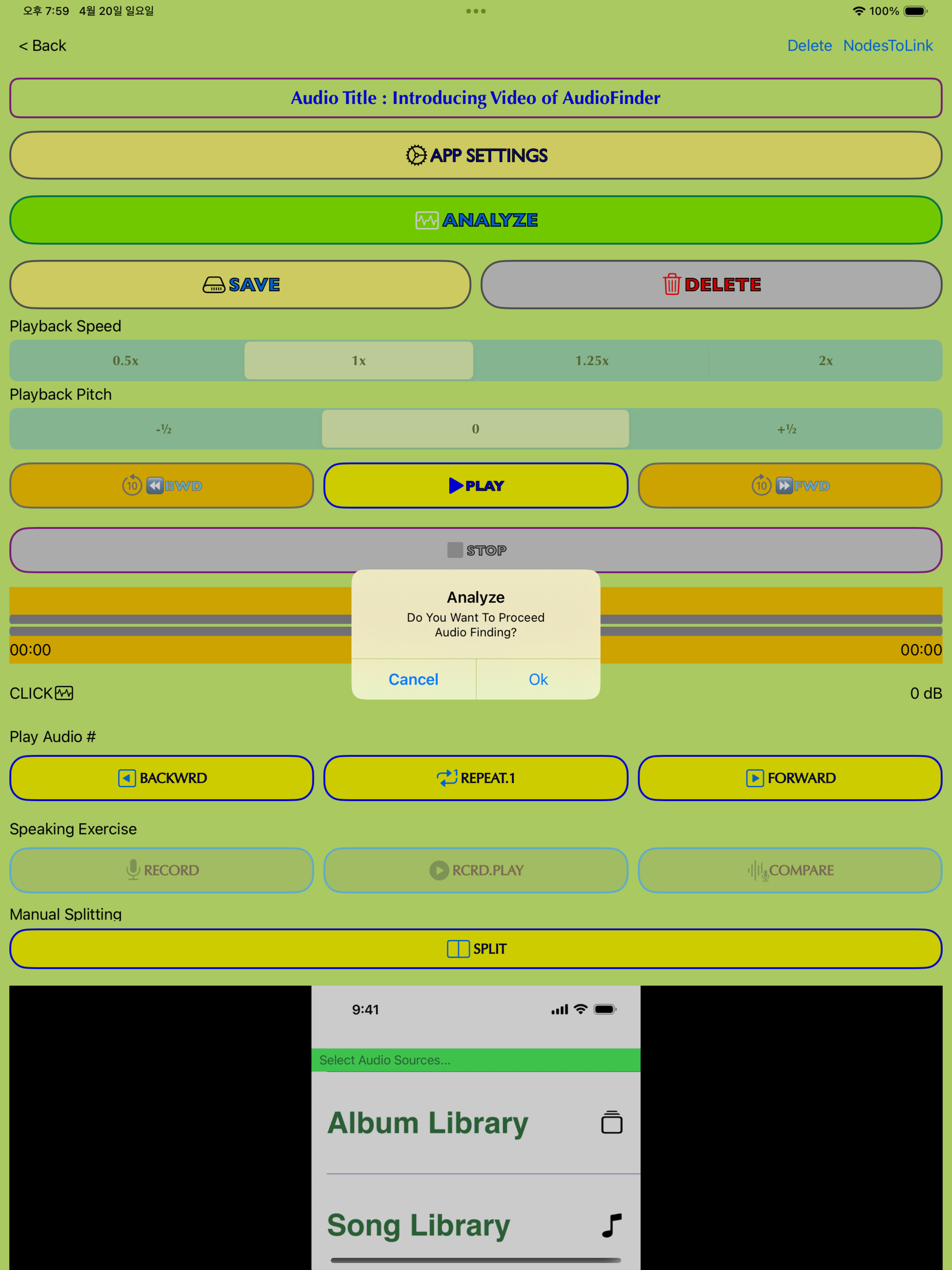 AudioFinder screenshot 15