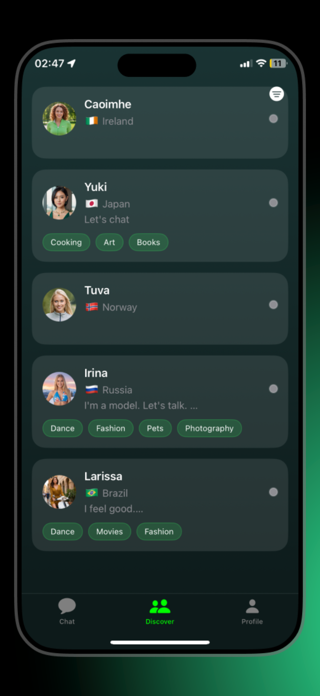 Mixture Chat Screenshot 2 of 6