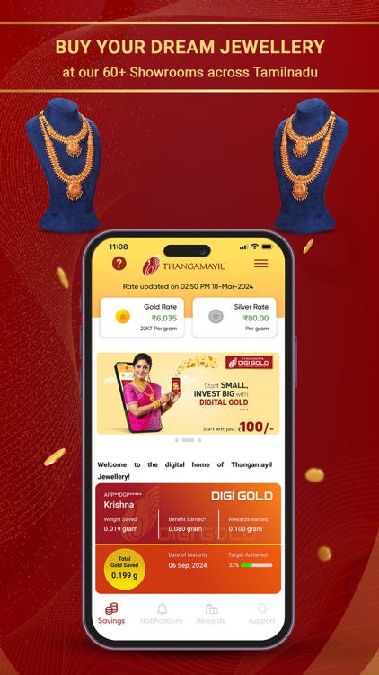 Thangamayil DigiGold screenshot-6