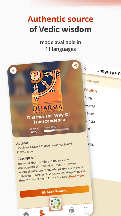 Transcend Screenshot