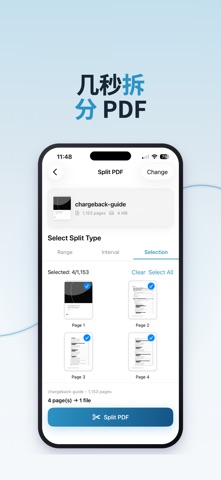 ProperPDF: 文档编辑 PDF扫描 screenshot