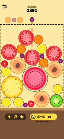 Classic Retro Blocks Screenshot 3 of 6