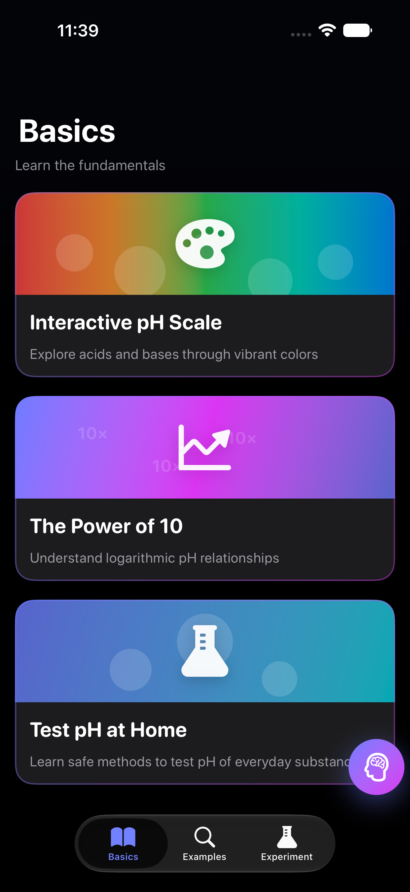 pHinder: pH Made Simple screenshot 4