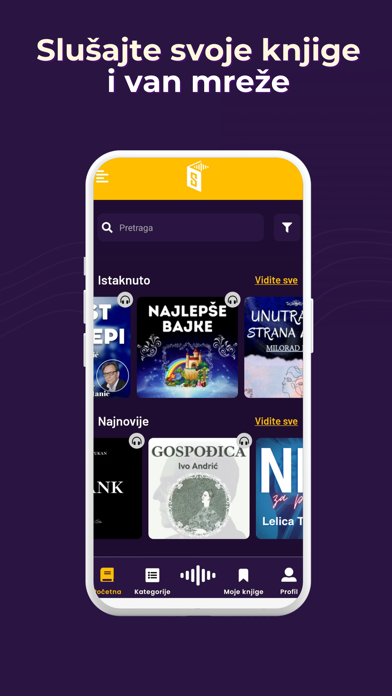 Sluš audio knjige Screenshot