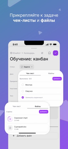 Мяудза screenshot