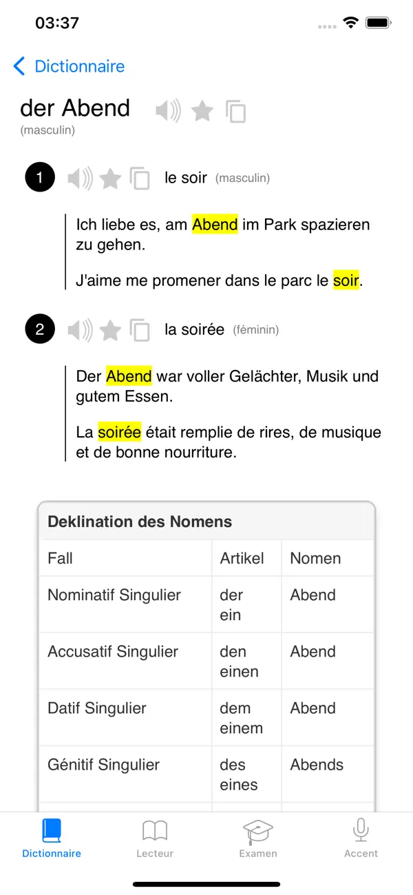 Screenshot #2 pour Allemand-Français Dictionnaire