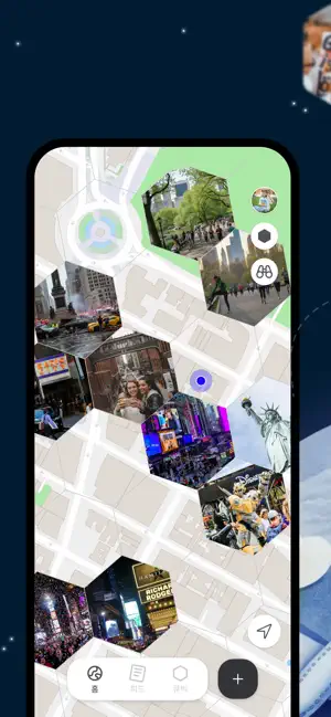 KLATOO screenshot 2