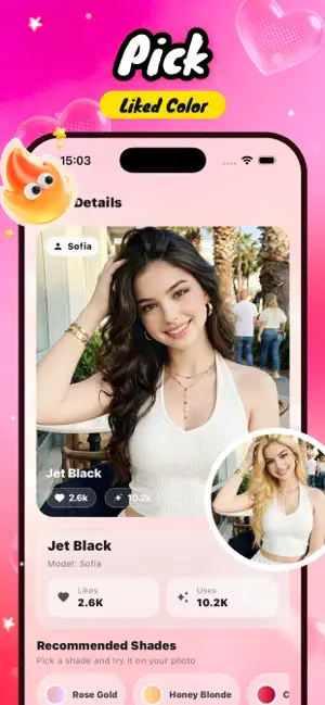 Unlace iPhone screenshot 1