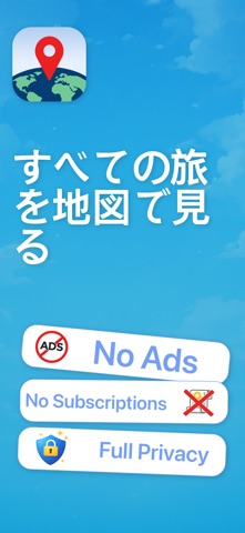 Beenmark のスクリーンショット