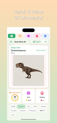 Grow Dinos - Hatch & Raise Screenshot 1 of 6