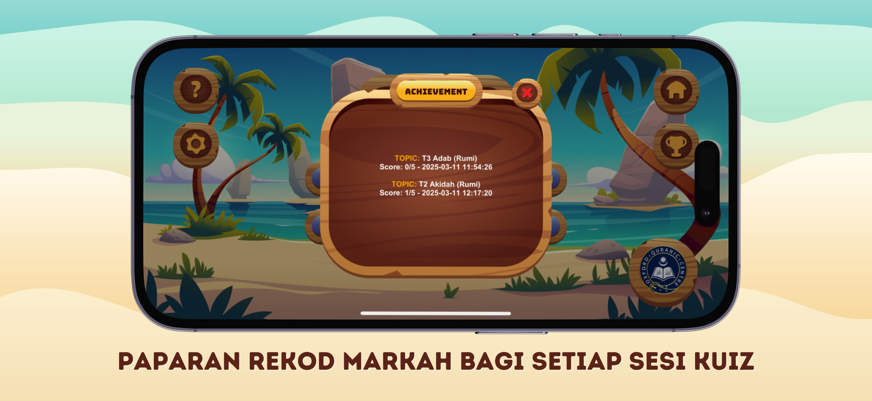 KAFA SMART Quiz