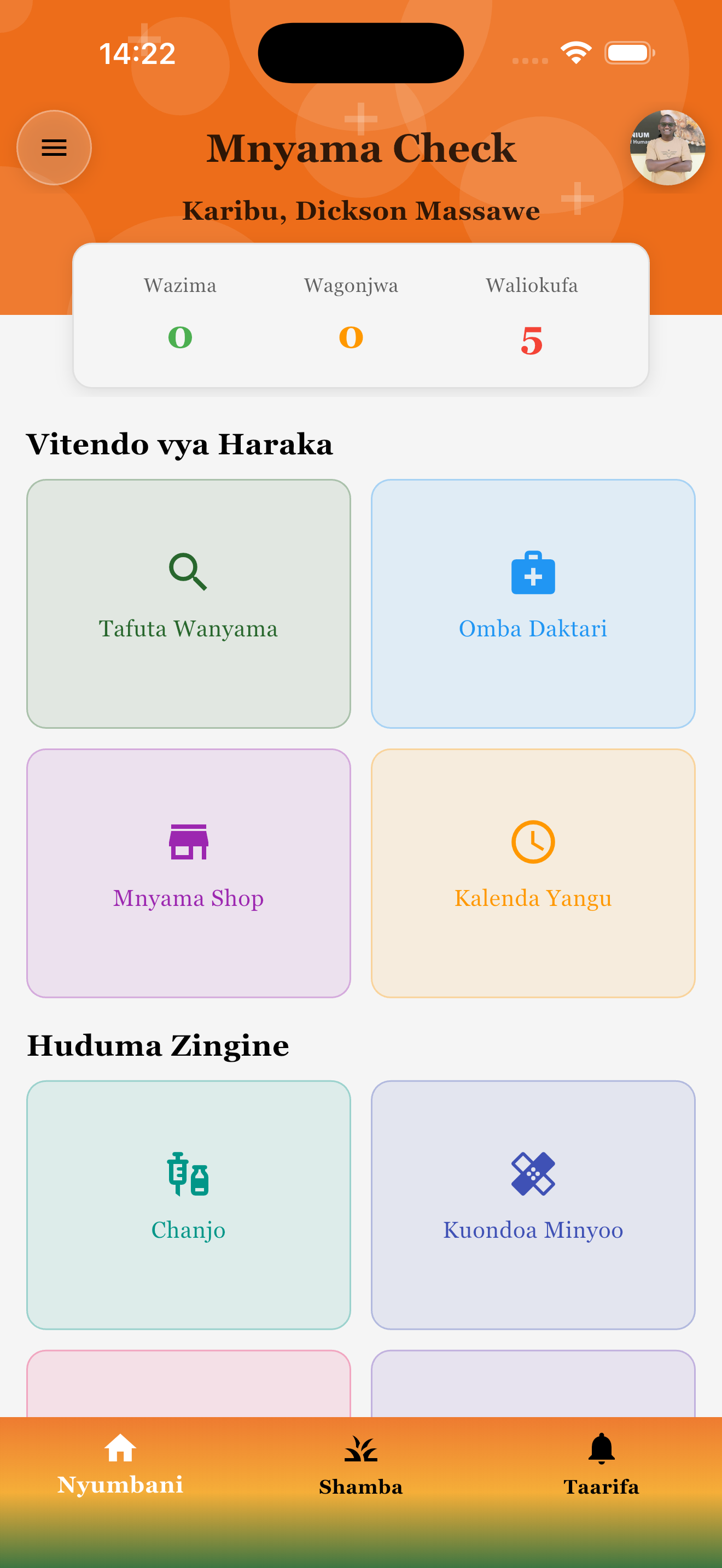 Mnyama Check