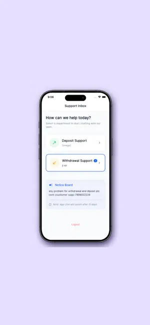 Rd Chat screenshot 2