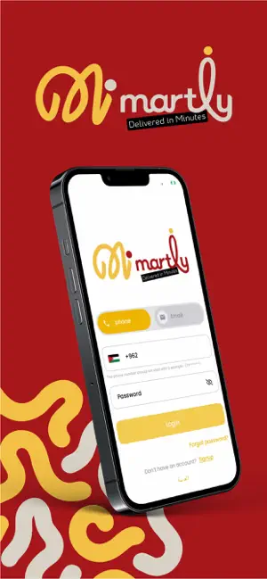 Martly Driver screenshot 1