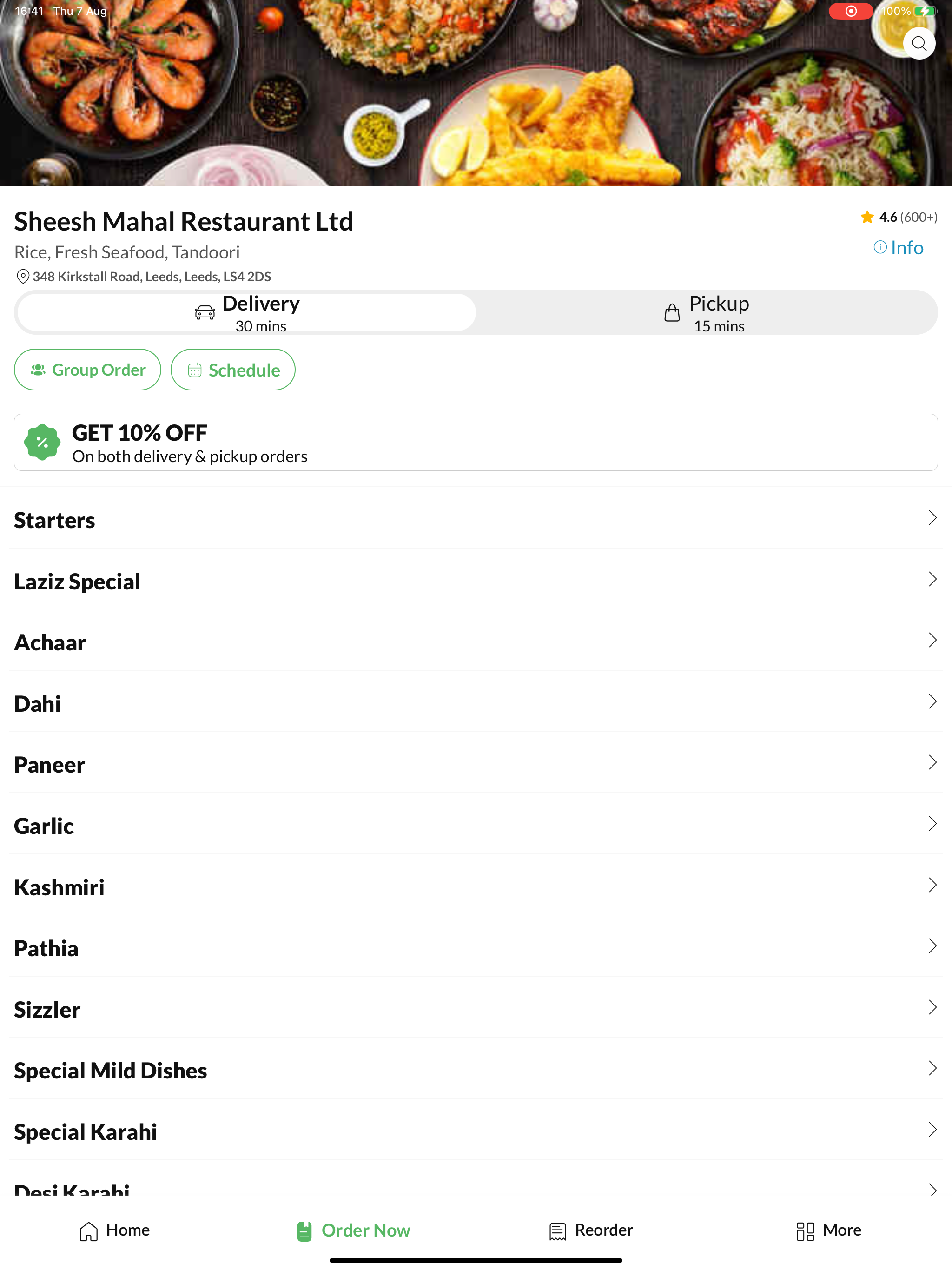 Sheesh mahal restaurant ltd screenshot 6
