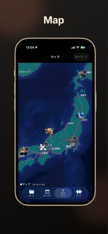 Piecey - Photo piece iPhone screenshot