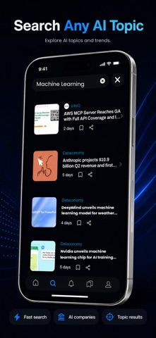 AI News & Trends screenshot