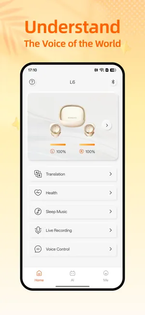 DeepVoice screenshot 1