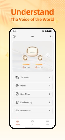 DeepVoice Screenshot 1 of 5